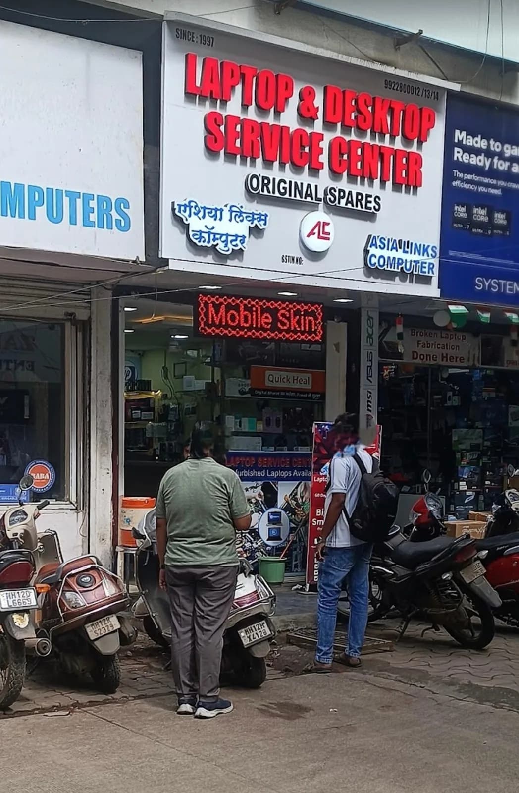Asia Links Computer storefront in Pune