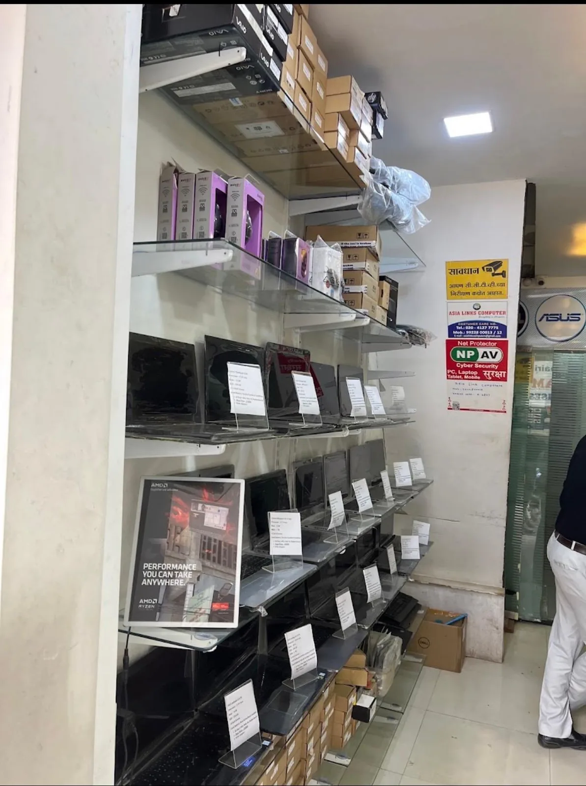  storeinside